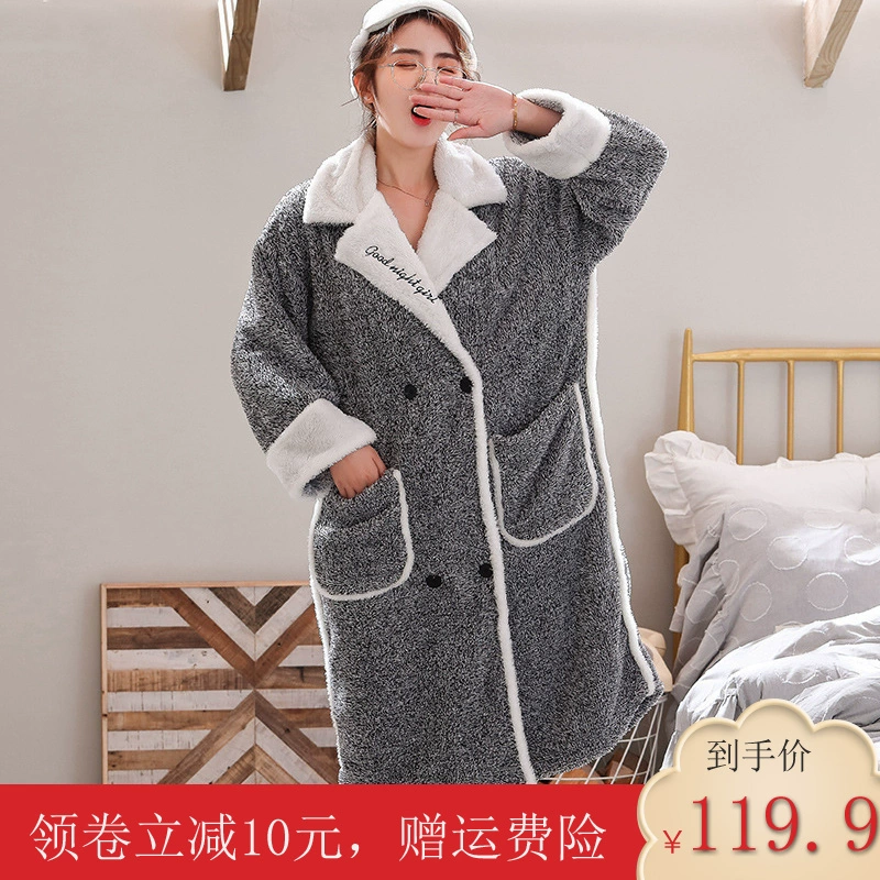Đồ ngủ của phụ nữ mùa thu và mùa đông mặc ở nhà dài có thể đi ra ngoài đồ ngủ bình thường Lông cừu san hô mùa đông có thể được mặc bên ngoài vào mùa đông để giữ ấm - Night Robe
