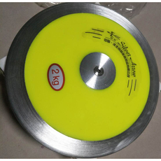 Метание диска 田径木铁饼 比赛训练用铁饼 1kg 1.5kg