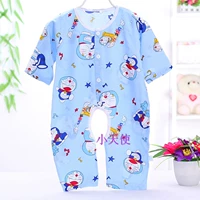 Девять -точка Mianlian Blue Cat