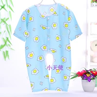 Оранжево-красный