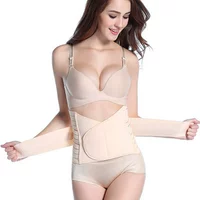 Tingmei Yuya không có dấu vết bụng sau sinh với bụng eo eo corset corset vành đai eo cơ thể cơ thể định hình dầm quan lot nam