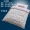 Ba mảnh nap dệt kim bông chăn vườn ươm chứa lõi Liu Jiantao chăn là giường lõi mùa đông miếng đệm là trẻ em - Bộ đồ giường trẻ em ga trải giường cho bé gái	