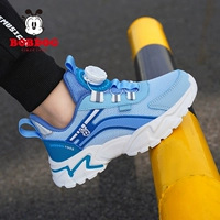 GT-6238 Starry Sky Blue (весна и осень двойная сеть) Новый год