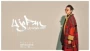 Wu Yifan với phần dài áo gió nam kẻ sọc đỏ mở không tay lỏng lẻo đơn ngực áo gió áo khoác cá tính áo gió giảm cân