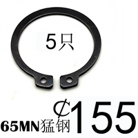 ￠ 155 (5)