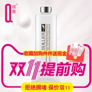 Qiya chính hãng quầy kem massage Honey Shihua, da mềm mại và rạng rỡ, hydrat hóa cao, phục hồi ánh - Kem massage mặt