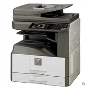 Máy sao chép chính hãng Sharp 2048NV Sharp AR-2048NV - Máy photocopy đa chức năng
