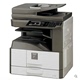 Máy sao chép chính hãng Sharp 2048NV Sharp AR-2048NV - Máy photocopy đa chức năng Máy photocopy đa chức năng