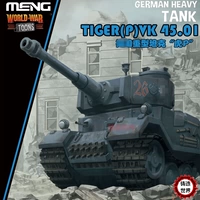 Casting World German Meng Wwt015 Q Версия Heavy Tank Tiger P VK45.01