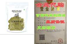 Браслет mi nature usda organic gokshura