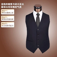 Suit vest nam mới không sắt nam vest cao cấp mùa xuân và mùa thu Hàn Quốc phiên bản áo vest tự trồng vest đơn phù rể - Áo thể thao áo khoác reebok nam