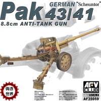 Casting World AFV AF35059 1/35 Немецкий PAK43/41 88 -мм анти -запас пистолета