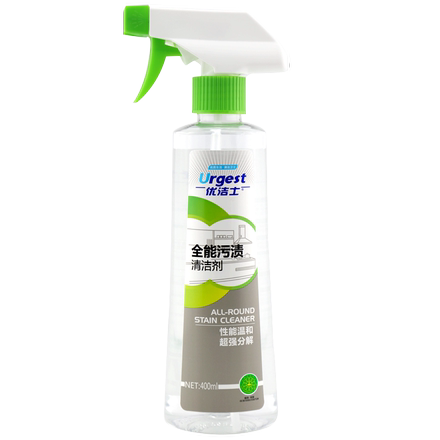 优洁士全能污渍清洁剂不锈钢厨房墙面瓷砖油污清洗剂强力去污除垢