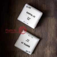 Le Labo Santal33