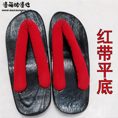 taobao agent Universal clogs, Japanese footwear, slippers, flip flops, props, cosplay