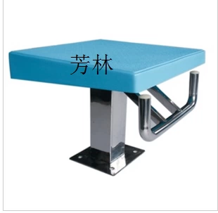 Оборудование для бассейна/бассейн. Стол вылета/Платформа прыжки/бассейн Прыжки/Стандартный соревнование.