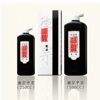 Литературная принадлежность чернила Huizong Zhonglong Ink 500cc 500cc китайская живопись Cultural Creation Специальные производители прямые продажи
