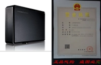 Mediasonic ProBox K32-SU3 3.5" SATA Hard Drive Enclosu