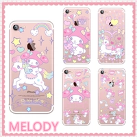 Sanrio Meli Max Note2 5splus 4c 4i Case Case Cuest Situe защитная крышка