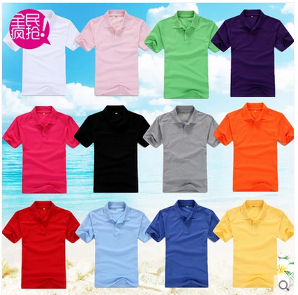 Футболка polo для работы, короткий рукав