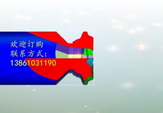 Фреза твердосплавная 定做硬质合金成型t型铣刀/钨钢t型倒角铣刀/硬质合金t型成型刀