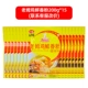 Laom Chicken Fresh Froughant Powder 200g*15 упаковки [свяжитесь с обслуживанием клиентов, чтобы изменить цену]