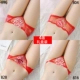 896 Red +804 Red +828 Red +816 Red