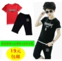 Mùa hè ngắn tay cậu bé 2018 quần short 7 quần trẻ em 5 hai bộ 6 trường tiểu học nam t-shirt mẫu giáo 3-14 tuổi bộ nỉ nhung bé gái