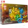 Chính hãng Pig Man Hyun Thay Đổi Chiến Binh Năm Fit Set YS8920 Con Robot Chuyển Đổi Đồ Chơi Doll Puzzle xe đồ chơi trẻ em