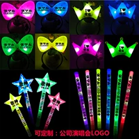 Делается под заказ, с печатью вашего логотипа