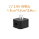 Amazon Fold 1.8a (старый)