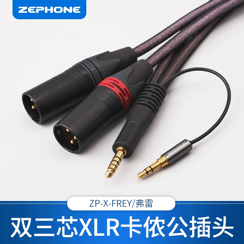 Đầu phát Zefeng  zephone HIFI 2.5 3.5 4.4 ngõ ra cân bằng cho đường tín hiệu nam cân bằng XLR - Trình phát TV thông minh