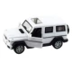 Большая коробка пластика Mercedes-White