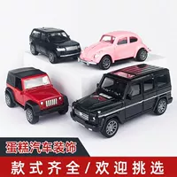 Warrior, Mercedes Benz, пластиковая машинка, внедорожник, транспорт, детская игрушечная машина