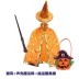 Halloween trẻ em trang phục bé gái mặc cosplay quần áo mẫu giáo trình diễn trang phục bé trai áo choàng áo choàng vô diện halloween Trang phục haloween