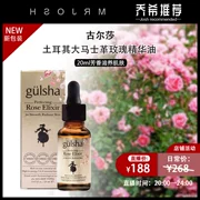 Thổ Nhĩ Kỳ gulsha Gulsha buổi sáng sương tinh dầu hoa hồng tinh dầu hoa hồng chai 20ml thủy tinh - Tinh dầu điều trị