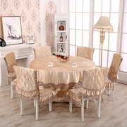 Bàn vải bọc ghế đặt hiện đại tối giản bàn cà phê vải hình chữ nhật bàn ăn ghế bọc vải khăn trải bàn