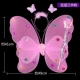 Двойные крылья бабочки розовые бабочки