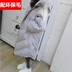 2018 chống mùa mới xuống áo khoác của phụ nữ phần dài thời trang cổ áo lông thú lớn lỏng mùa đông dày Hàn Quốc phiên bản của các phong cách mũi triều Xuống áo khoác