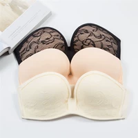 Strapless strapless bra thu thập ngực nhỏ sexy đồ lót liền mạch cô gái nhận được áo ngực ngực áo ngực vô hình thương hiệu đồ lót cao cấp