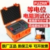 Máy đo điện trở tiếp xúc Zhengneng ES3050 Máy đo điện trở tiếp xúc DC microohmmeter ohmmeter Máy đo điện trở