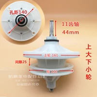 Вместительный и большой, 44mm