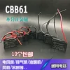 Товары от tb81910461