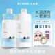 Lab Lab Single Island Watermast Set Toner Life Water Cấp dưỡng ẩm Mùa thu và mùa đông Kiểm soát Mụn trứng cá nước hoa hồng centella