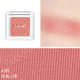 Juduo Orange Monochrome Blush Chính hãng Nude Makeup Natural Sun Red 35 Light Light Tích hợp Đĩa 38 Daisy Nữ 06 phấn mắt mac