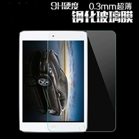 Phim mới 2018iPad air2mini3 Apple 5 6 Mini 4 Tablet PC Pro9.7 10.5 inch - Phụ kiện máy tính bảng bao da ipad mini 5