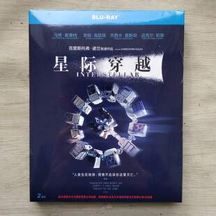 新品正規品 映画 ブルーレイディスク BD インターステラー/インターステラー/インターステラー アポカリプス 正規品 高画質