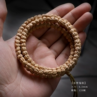 6.5mm