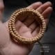 6.5mm