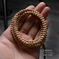 7.5mm